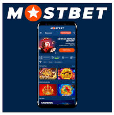 Explore the Exciting Features of Mostbet Casino's New Games Set Explore the Exciting Features of Mostbet Casino's New Games Set