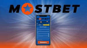 Spin for Gold at Mostbet 3