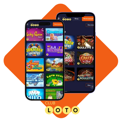 Мир Loto Как игра меняет судьбы Мир Loto Как игра меняет судьбы