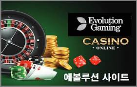 도박 룰렛의 이해와 전략 — 도박 룰렛 입문 가이드 도박 룰렛의 이해와 전략 — 도박 룰렛 입문 가이드