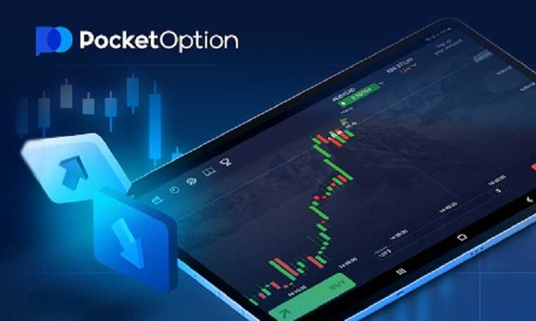 Exploring the Pocket Option Trading Platform in Uzbekistan Exploring the Pocket Option Trading Platform in Uzbekistan