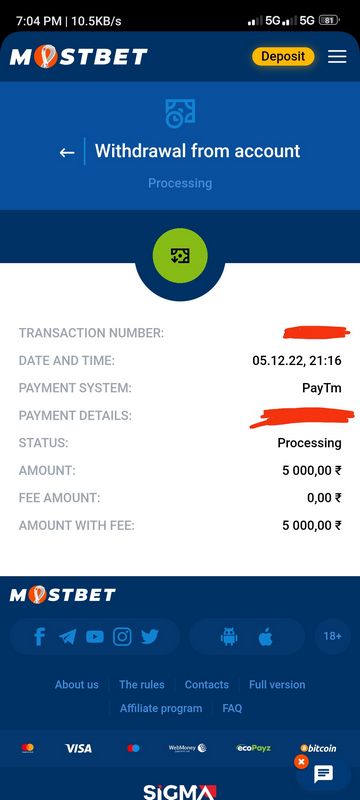 Mostbet Online Casino on the Application 2025