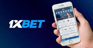 1xBet অ্যাপ ডাউনলোড করুন - সহজ এবং দ্রুত উপায় 1xBet অ্যাপ ডাউনলোড করুন - সহজ এবং দ্রুত উপায়