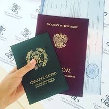 Купить диплом технолога Ваш шаг к успешной карьере